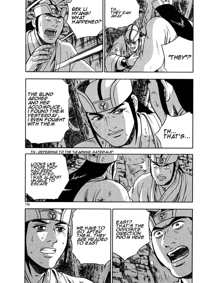 Ruler of the Land Chapter 271 page 36 - Chapter 271