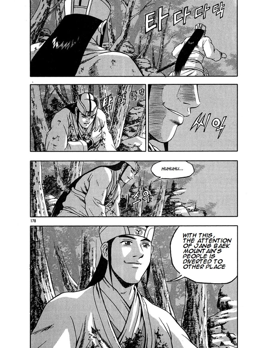 Ruler of the Land Chapter 271 page 38 - Chapter 271