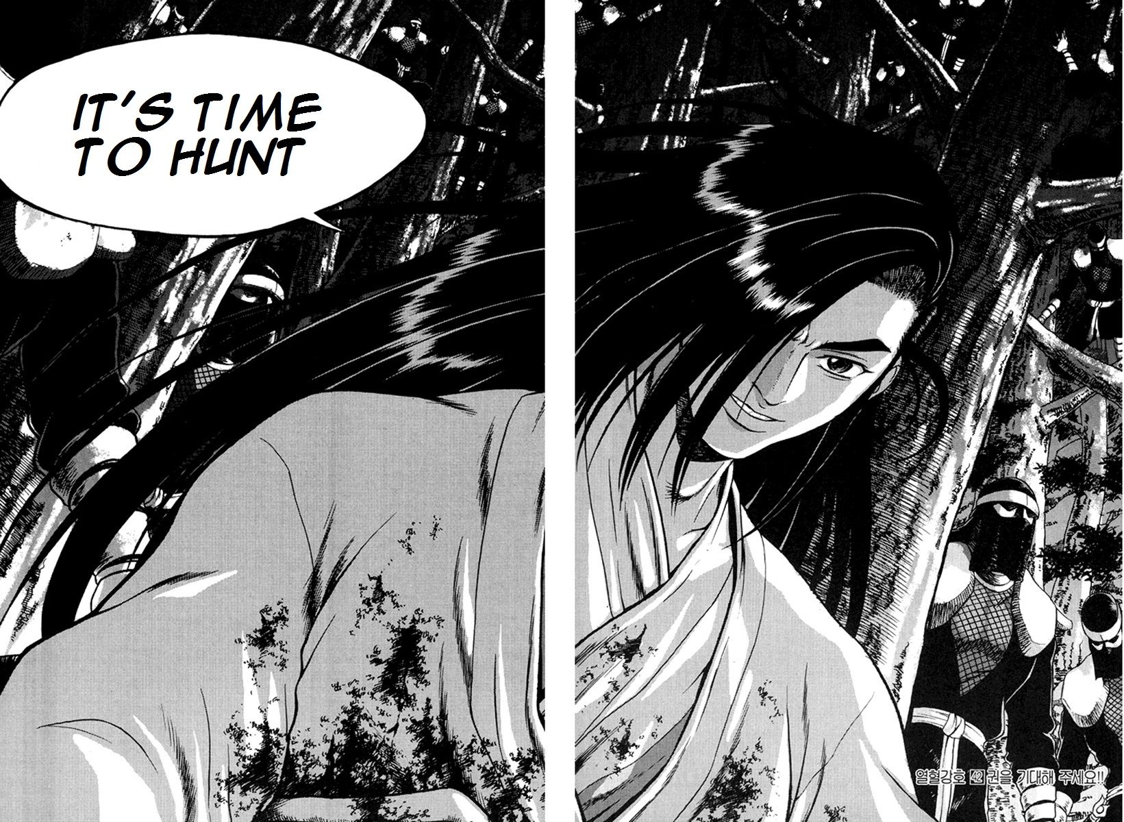 Ruler of the Land Chapter 271 page 40 - Chapter 271
