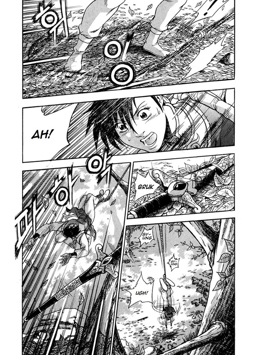 Ruler of the Land Chapter 271 page 5 - Chapter 271