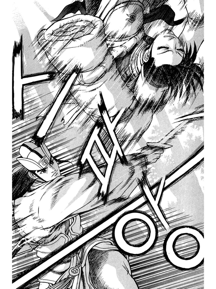 Ruler of the Land Chapter 271 page 8 - Chapter 271