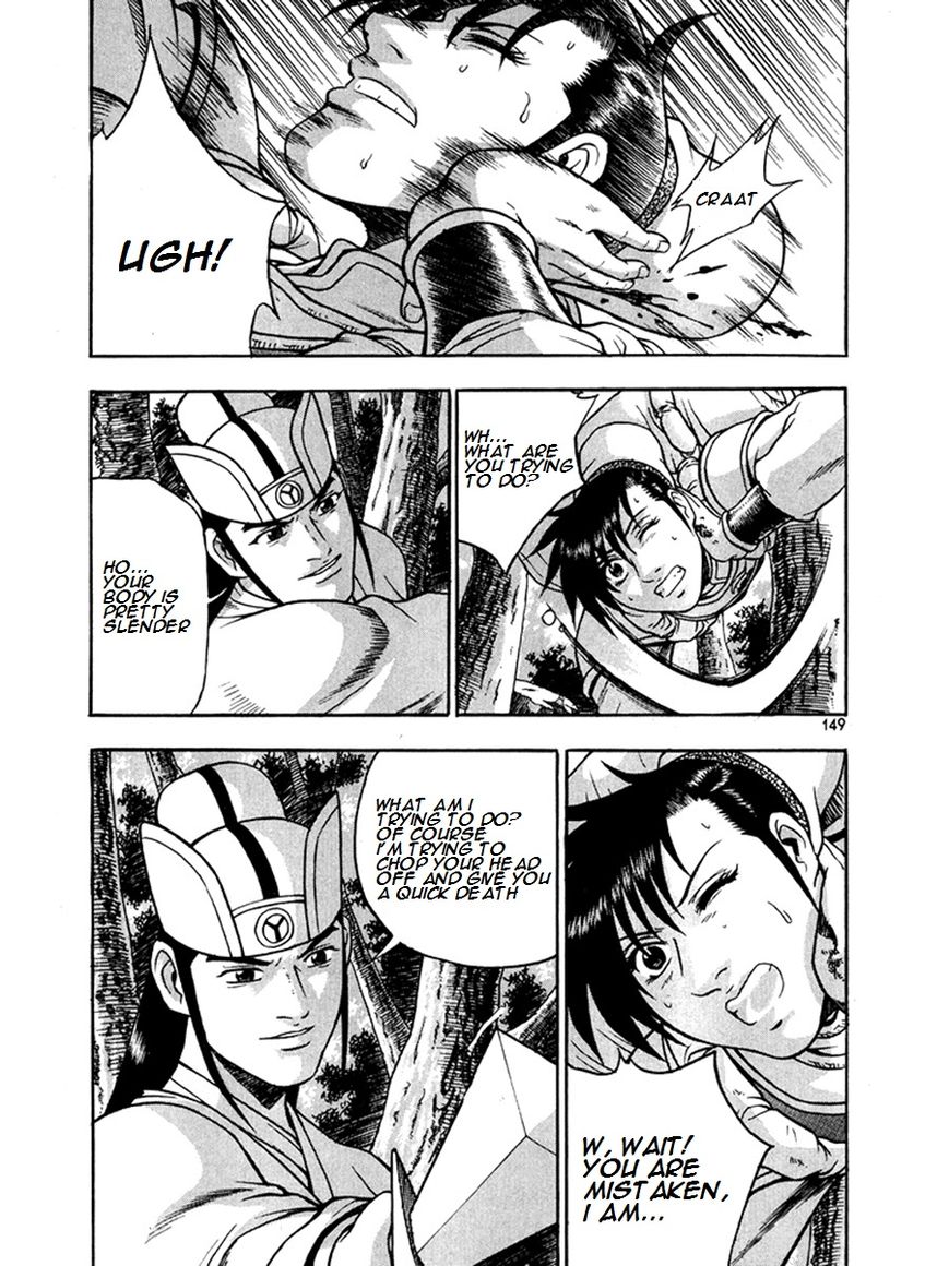Ruler of the Land Chapter 271 page 9 - Chapter 271