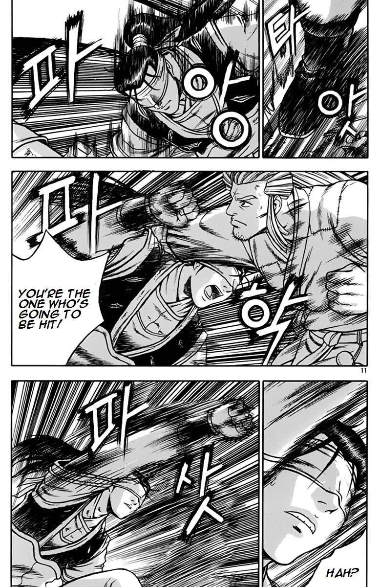 Ruler of the Land Chapter 272 page 10 - Chapter 272