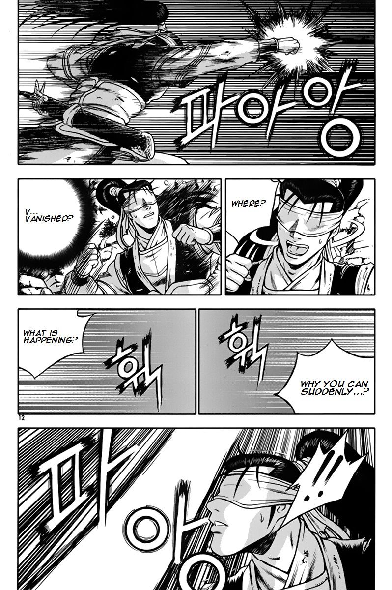Ruler of the Land Chapter 272 page 11 - Chapter 272