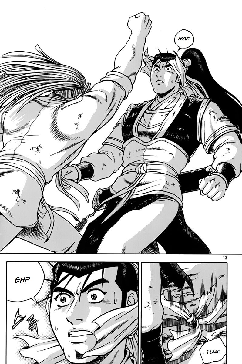 Ruler of the Land Chapter 272 page 12 - Chapter 272