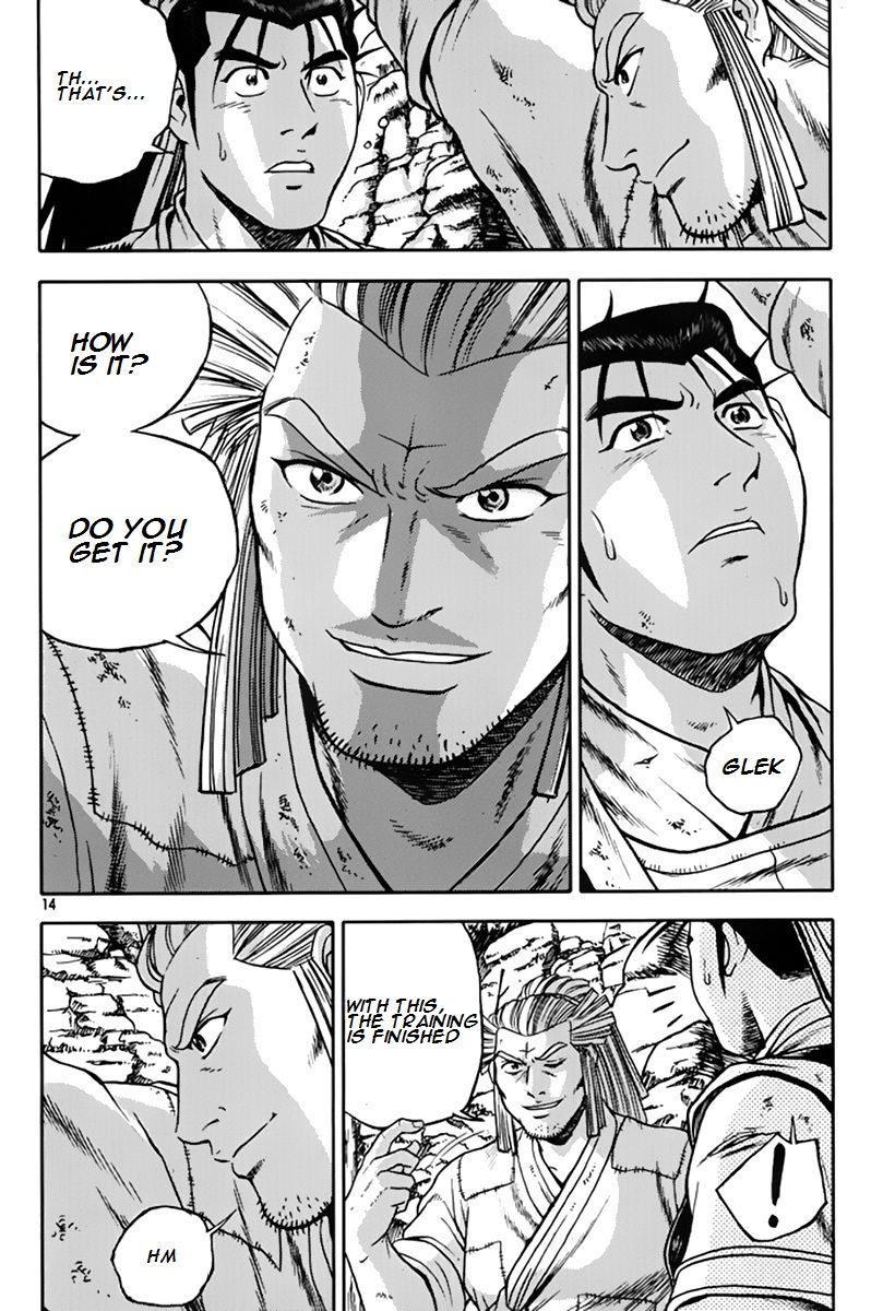 Ruler of the Land Chapter 272 page 13 - Chapter 272