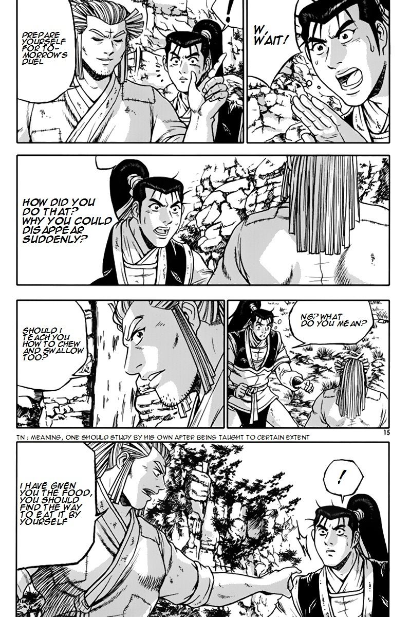 Ruler of the Land Chapter 272 page 14 - Chapter 272