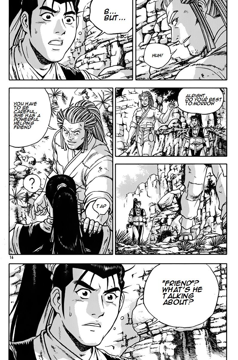 Ruler of the Land Chapter 272 page 15 - Chapter 272