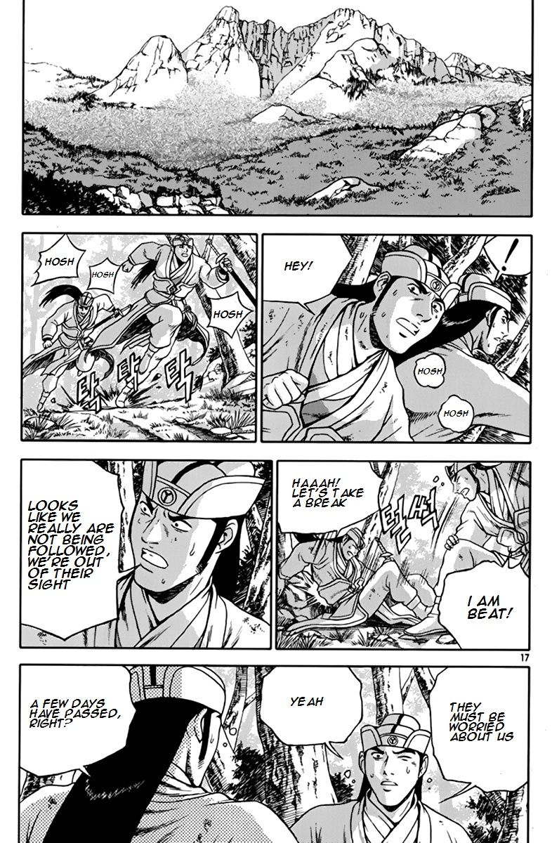 Ruler of the Land Chapter 272 page 16 - Chapter 272