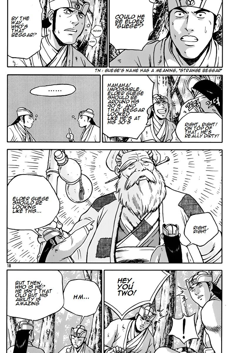 Ruler of the Land Chapter 272 page 17 - Chapter 272