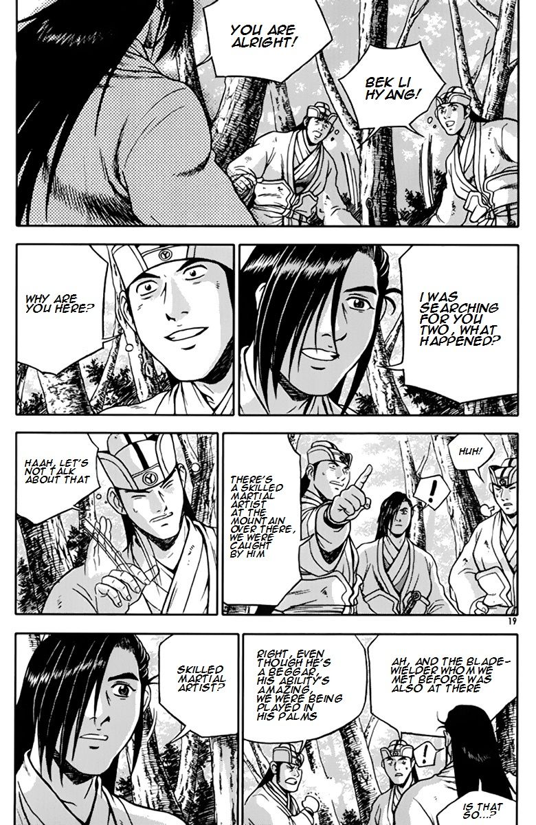 Ruler of the Land Chapter 272 page 18 - Chapter 272