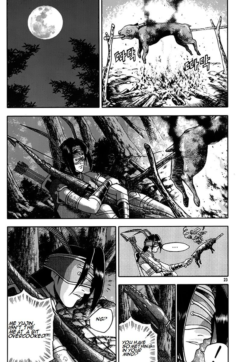 Ruler of the Land Chapter 272 page 22 - Chapter 272