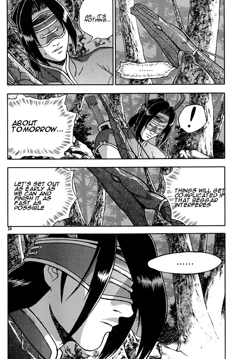 Ruler of the Land Chapter 272 page 23 - Chapter 272