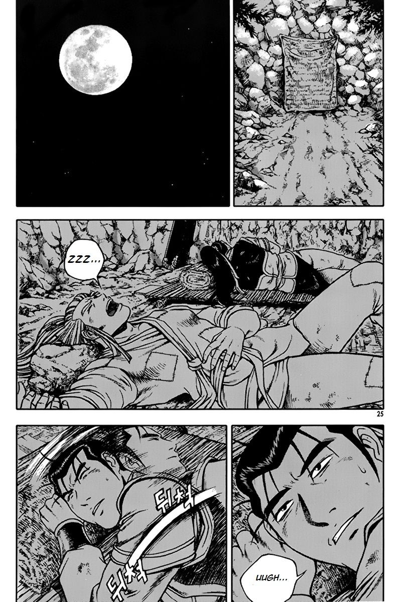 Ruler of the Land Chapter 272 page 24 - Chapter 272