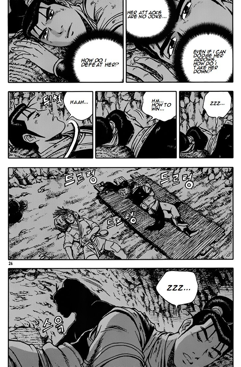 Ruler of the Land Chapter 272 page 25 - Chapter 272