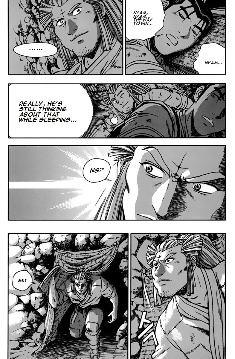 Ruler of the Land Chapter 272 page 26 - Chapter 272
