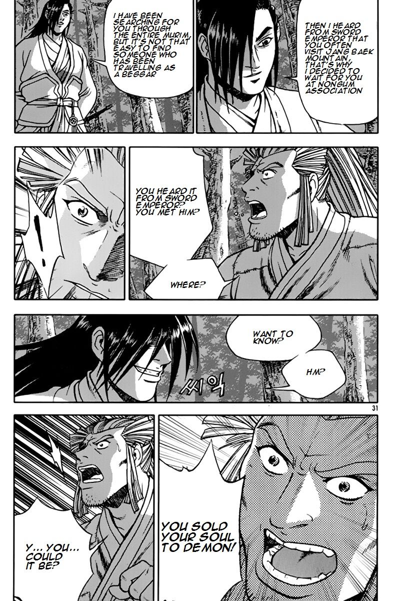 Ruler of the Land Chapter 272 page 30 - Chapter 272