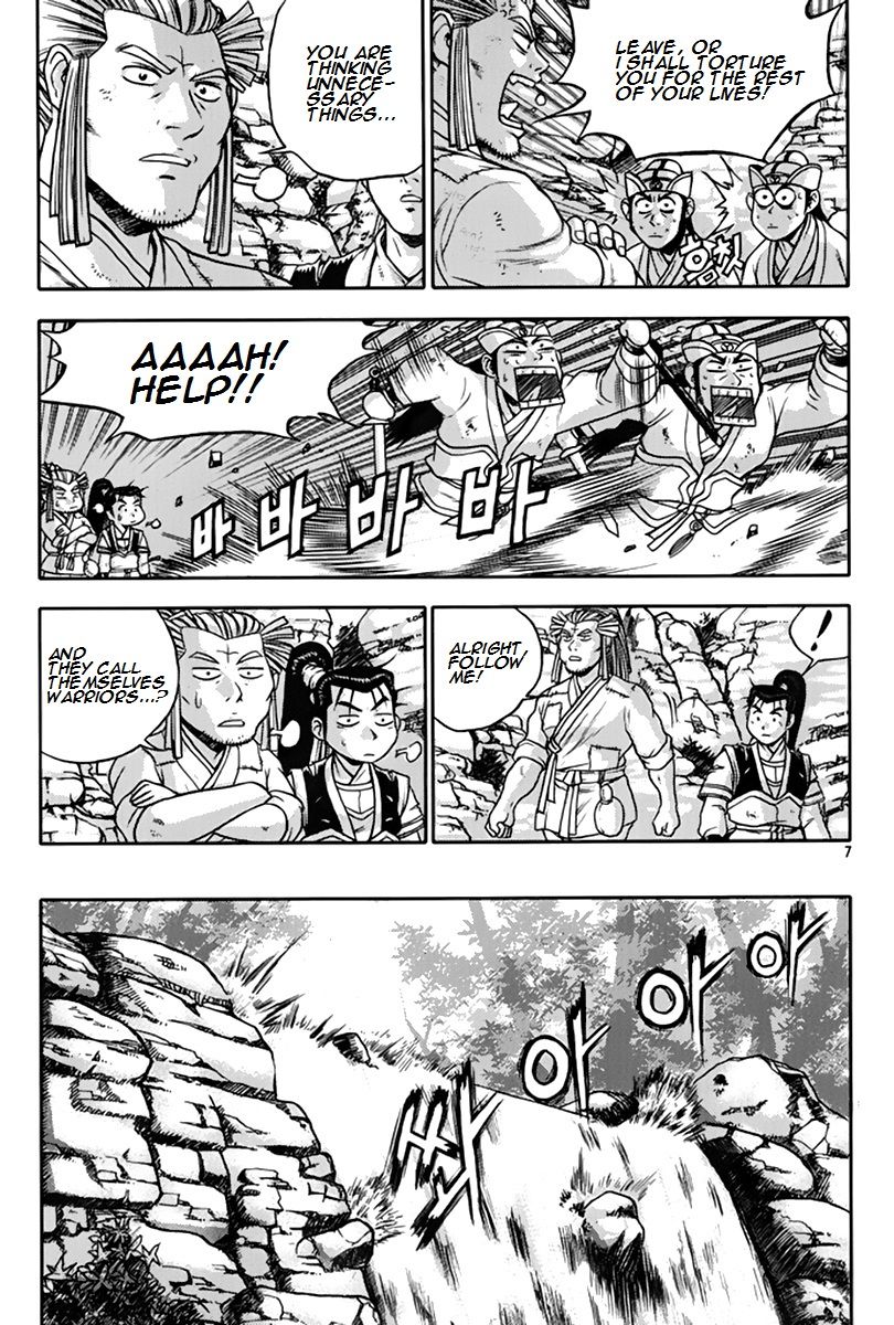 Ruler of the Land Chapter 272 page 6 - Chapter 272