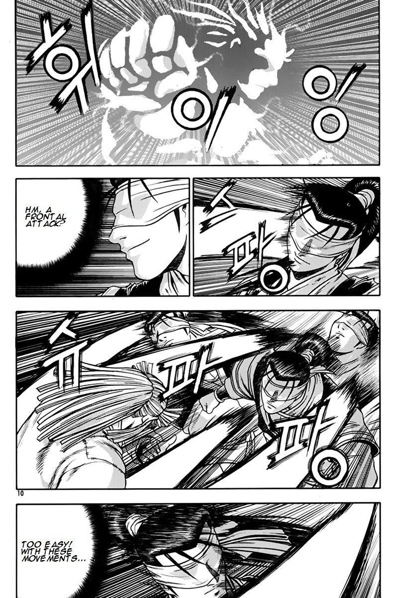 Ruler of the Land Chapter 272 page 9 - Chapter 272