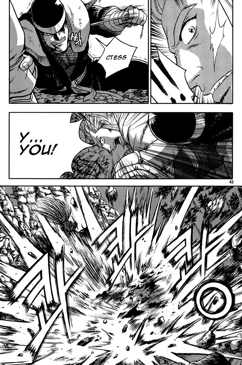 Ruler of the Land Chapter 273 page 10 - Chapter 273