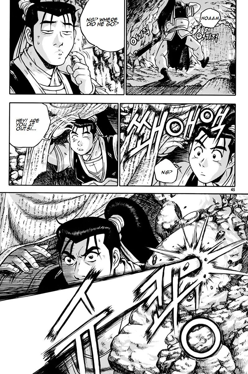 Ruler of the Land Chapter 273 page 12 - Chapter 273