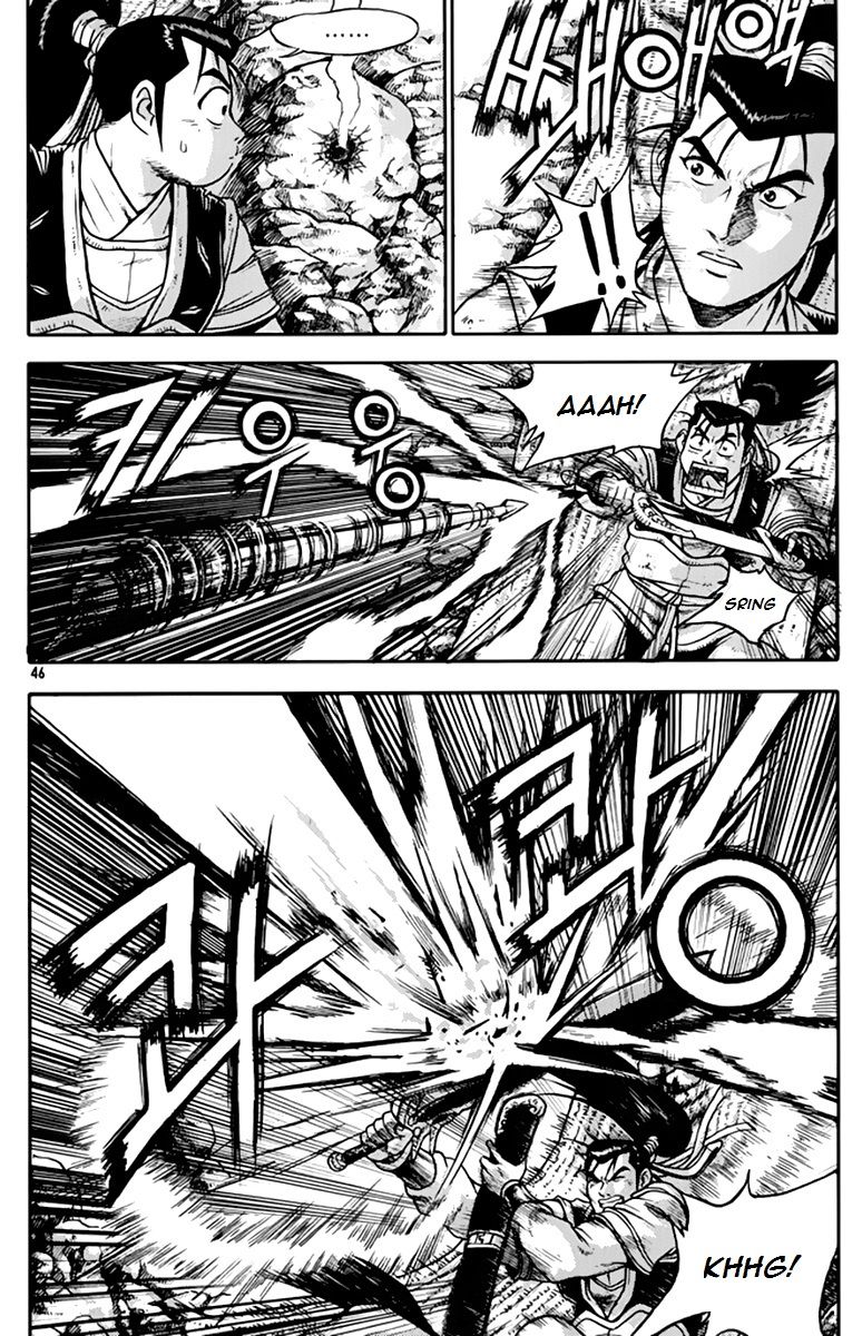 Ruler of the Land Chapter 273 page 13 - Chapter 273