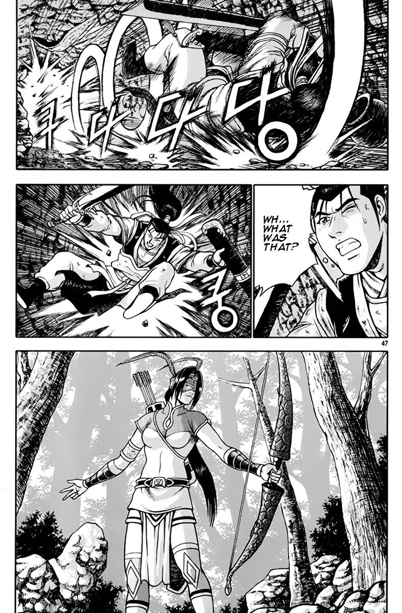 Ruler of the Land Chapter 273 page 14 - Chapter 273
