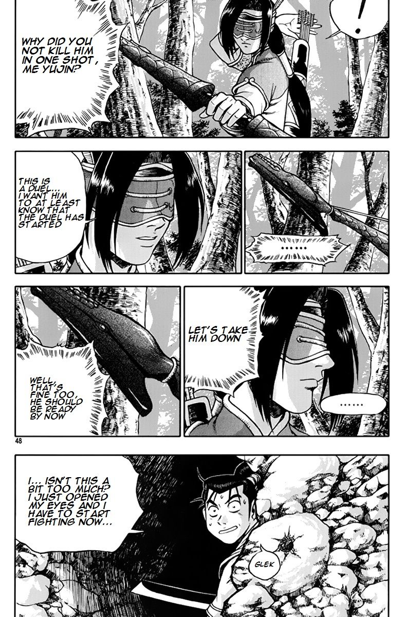 Ruler of the Land Chapter 273 page 15 - Chapter 273