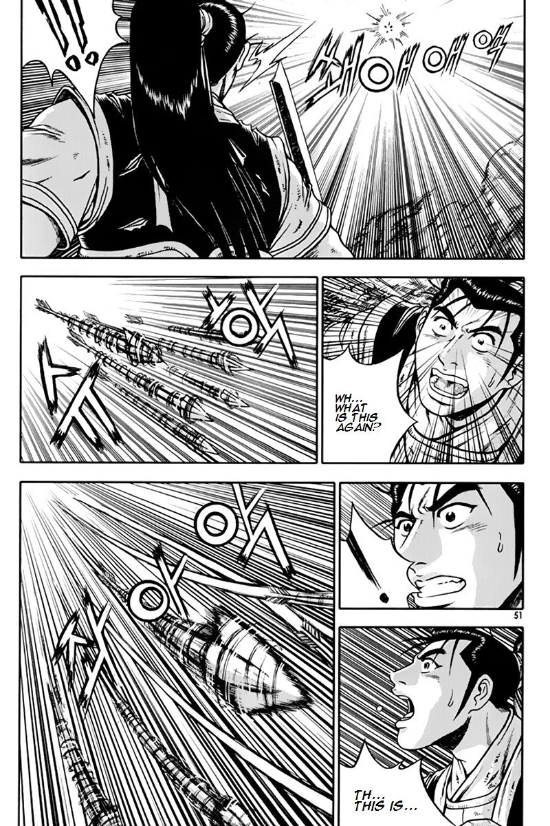 Ruler of the Land Chapter 273 page 18 - Chapter 273