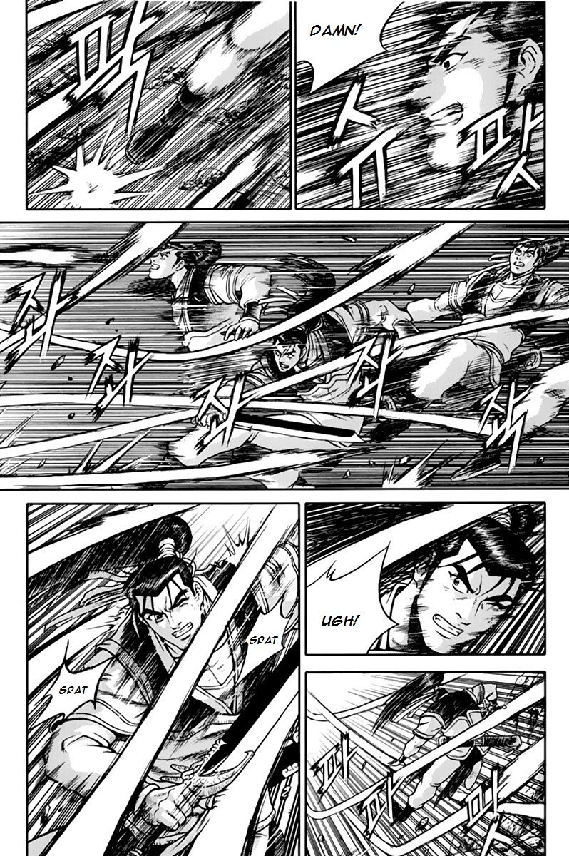 Ruler of the Land Chapter 273 page 20 - Chapter 273
