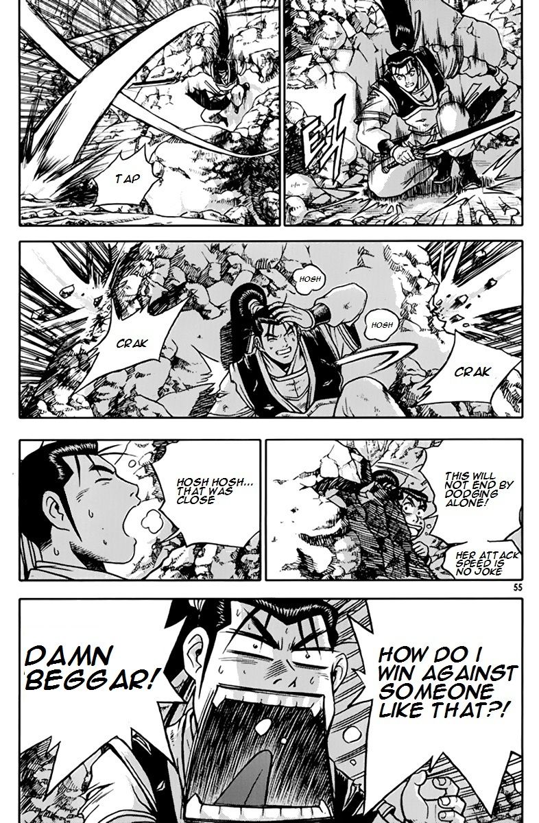 Ruler of the Land Chapter 273 page 21 - Chapter 273