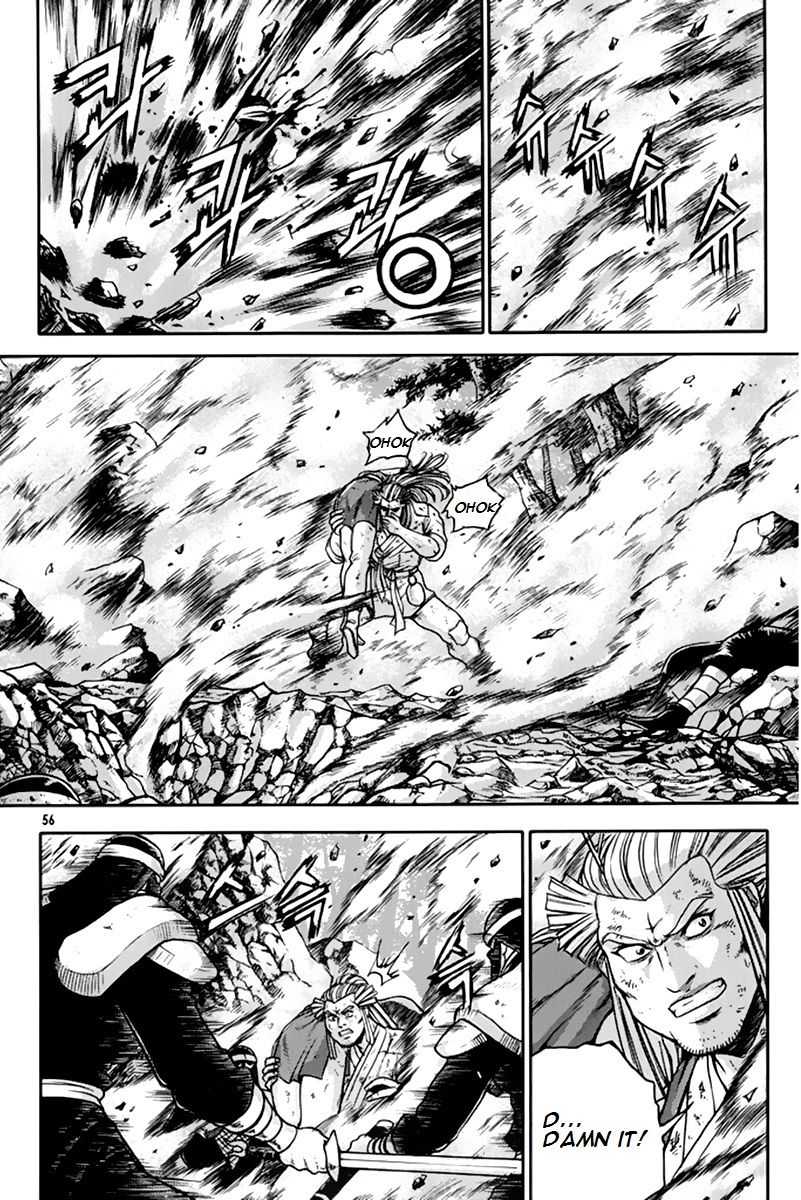 Ruler of the Land Chapter 273 page 22 - Chapter 273
