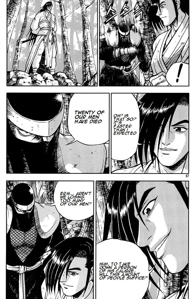 Ruler of the Land Chapter 273 page 23 - Chapter 273