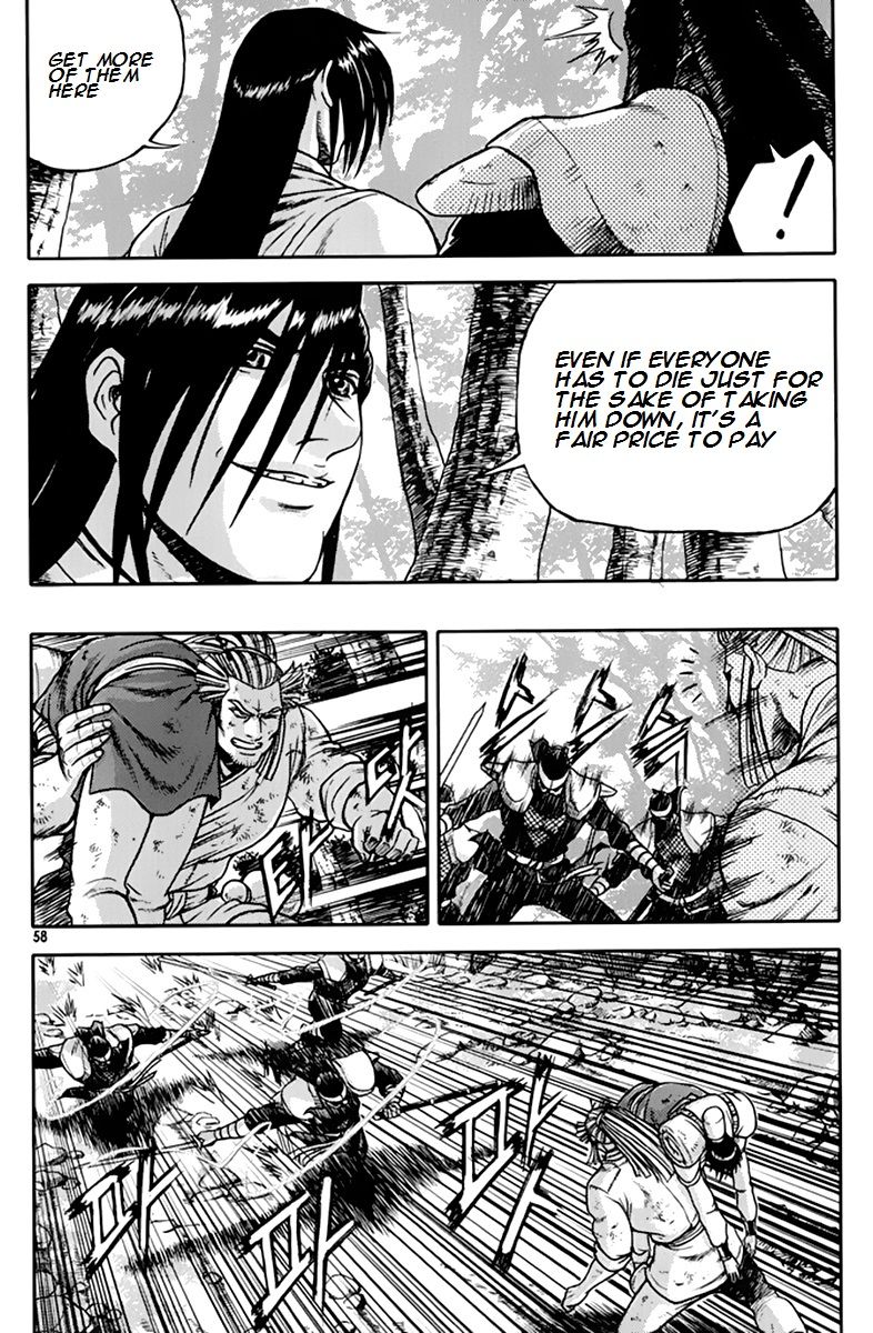 Ruler of the Land Chapter 273 page 24 - Chapter 273