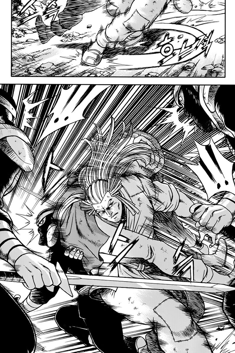 Ruler of the Land Chapter 273 page 25 - Chapter 273