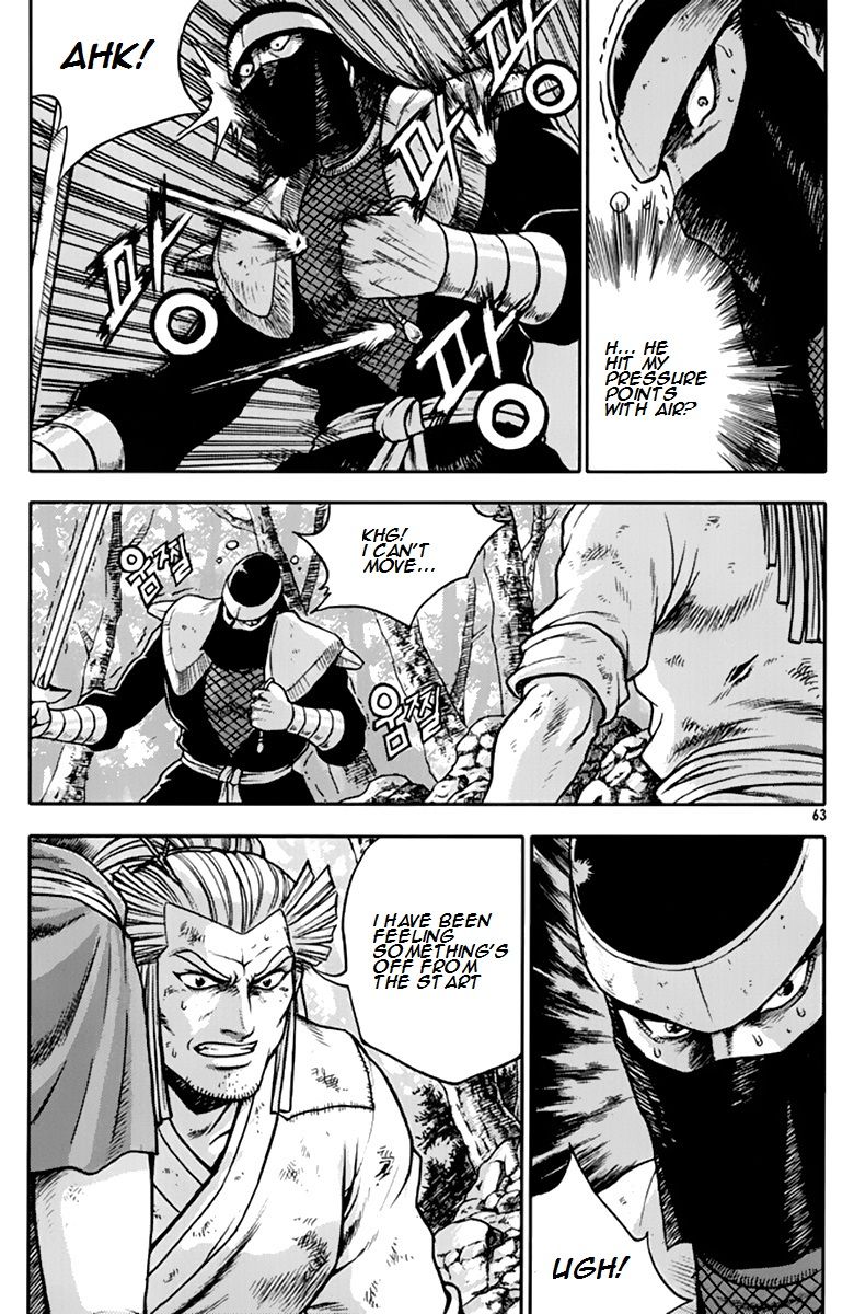 Ruler of the Land Chapter 273 page 28 - Chapter 273