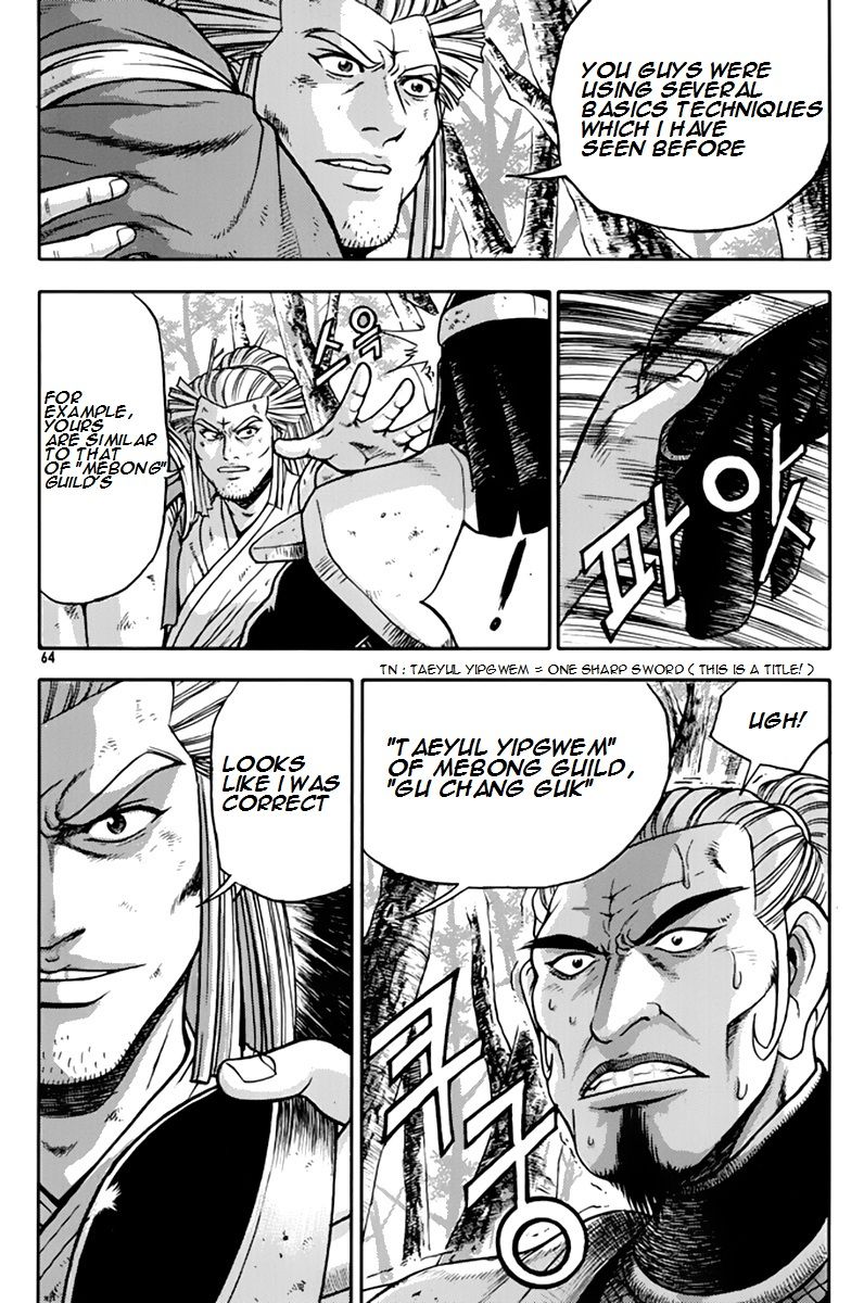 Ruler of the Land Chapter 273 page 29 - Chapter 273