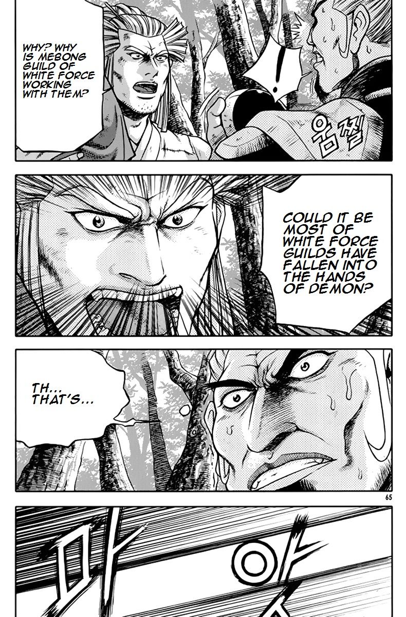 Ruler of the Land Chapter 273 page 30 - Chapter 273