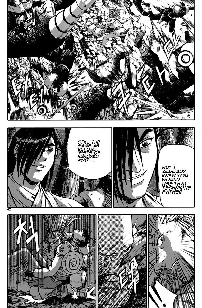 Ruler of the Land Chapter 273 page 9 - Chapter 273