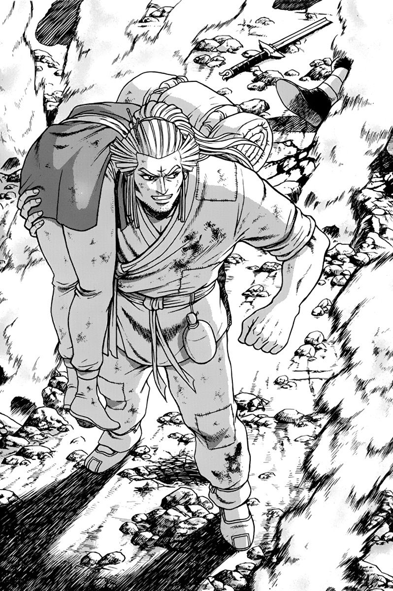 Ruler of the Land Chapter 274 page 13 - Chapter 274