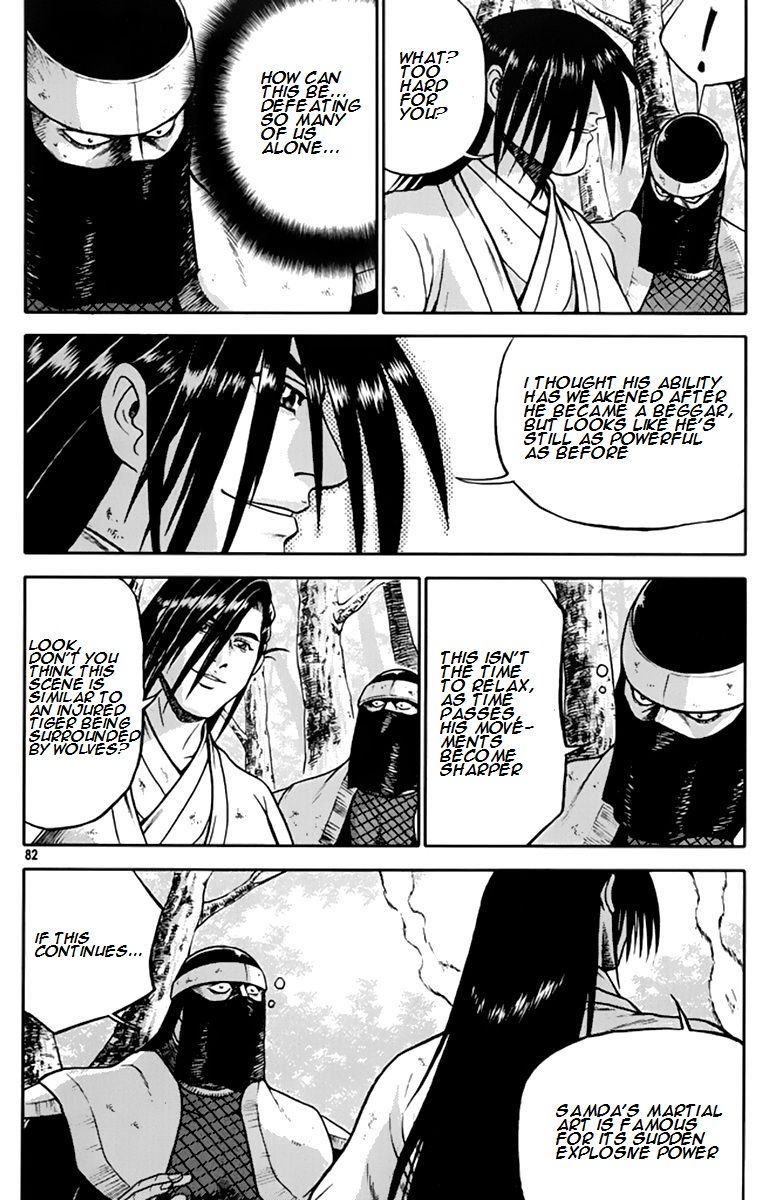 Ruler of the Land Chapter 274 page 14 - Chapter 274