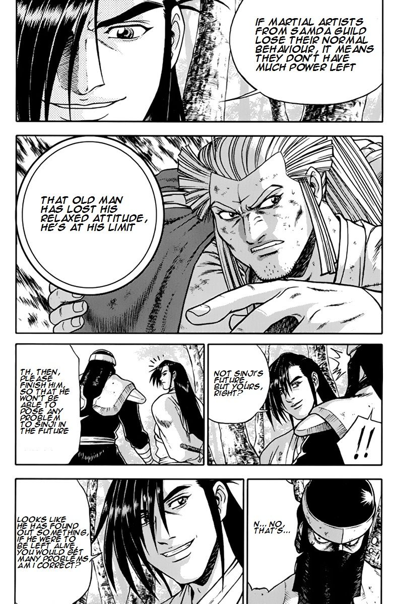 Ruler of the Land Chapter 274 page 15 - Chapter 274