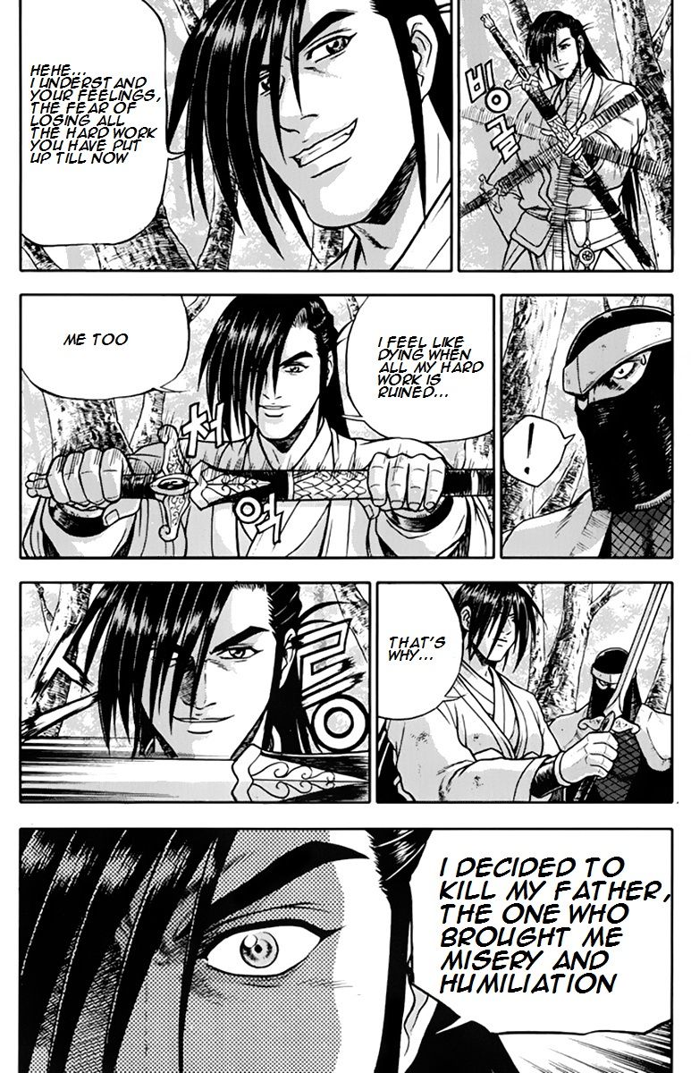 Ruler of the Land Chapter 274 page 16 - Chapter 274