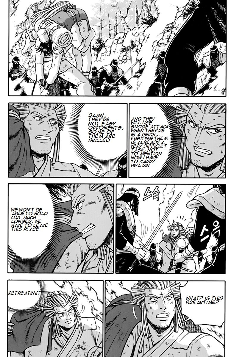 Ruler of the Land Chapter 274 page 18 - Chapter 274