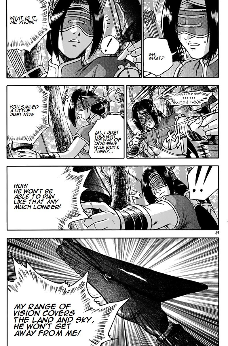 Ruler of the Land Chapter 274 page 2 - Chapter 274