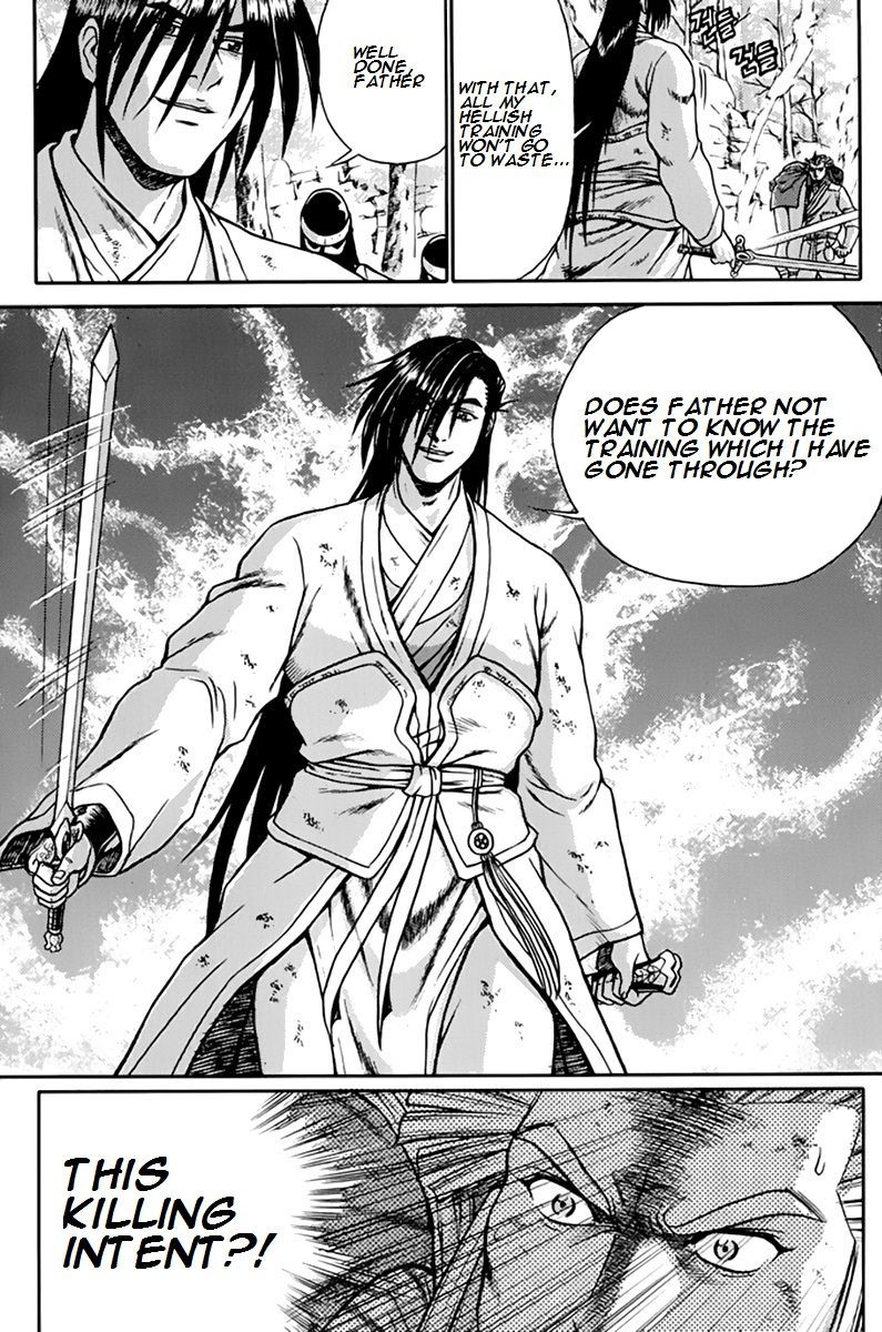 Ruler of the Land Chapter 274 page 20 - Chapter 274