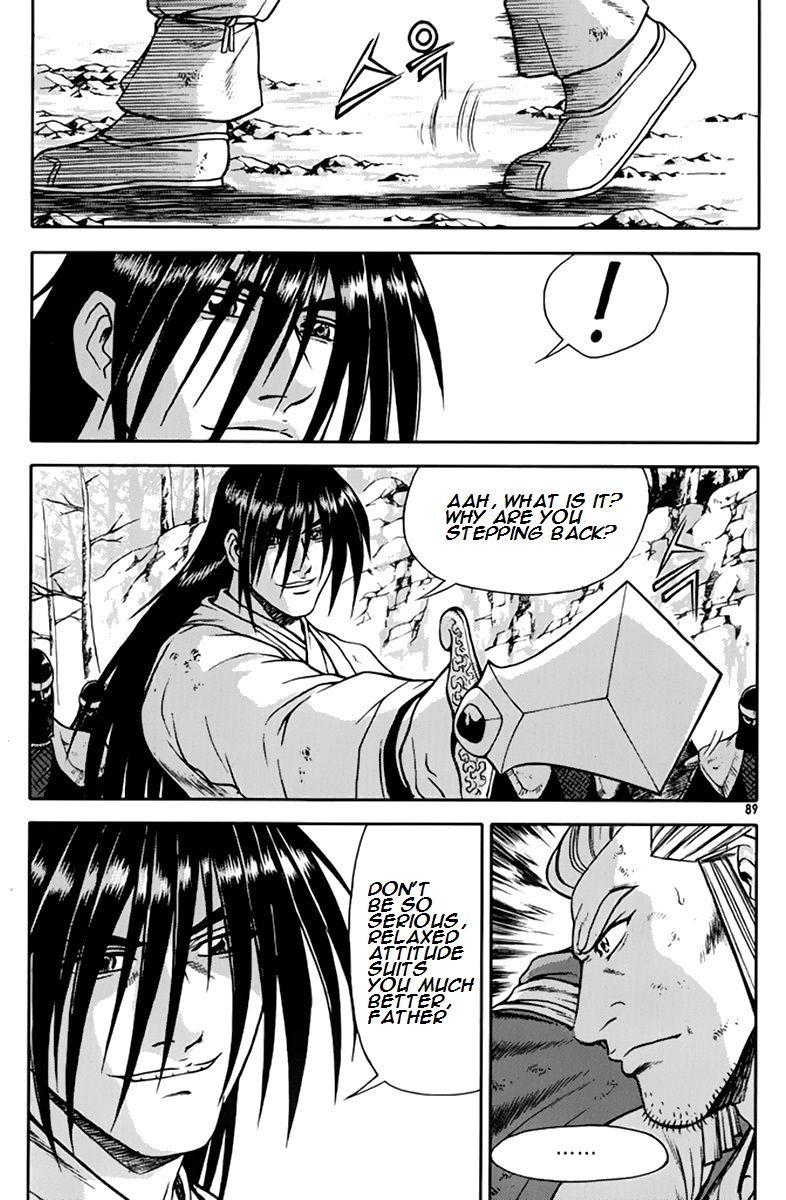 Ruler of the Land Chapter 274 page 21 - Chapter 274