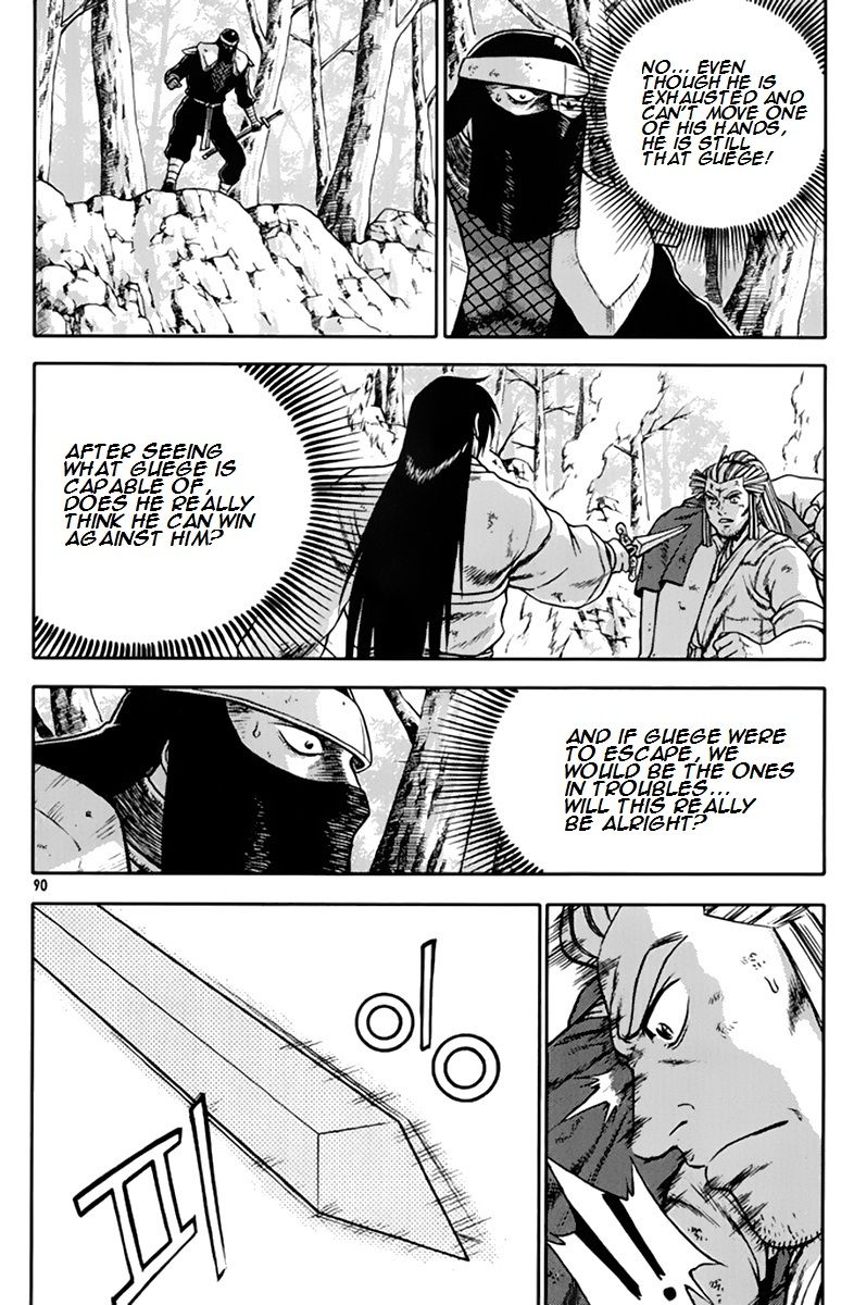 Ruler of the Land Chapter 274 page 22 - Chapter 274
