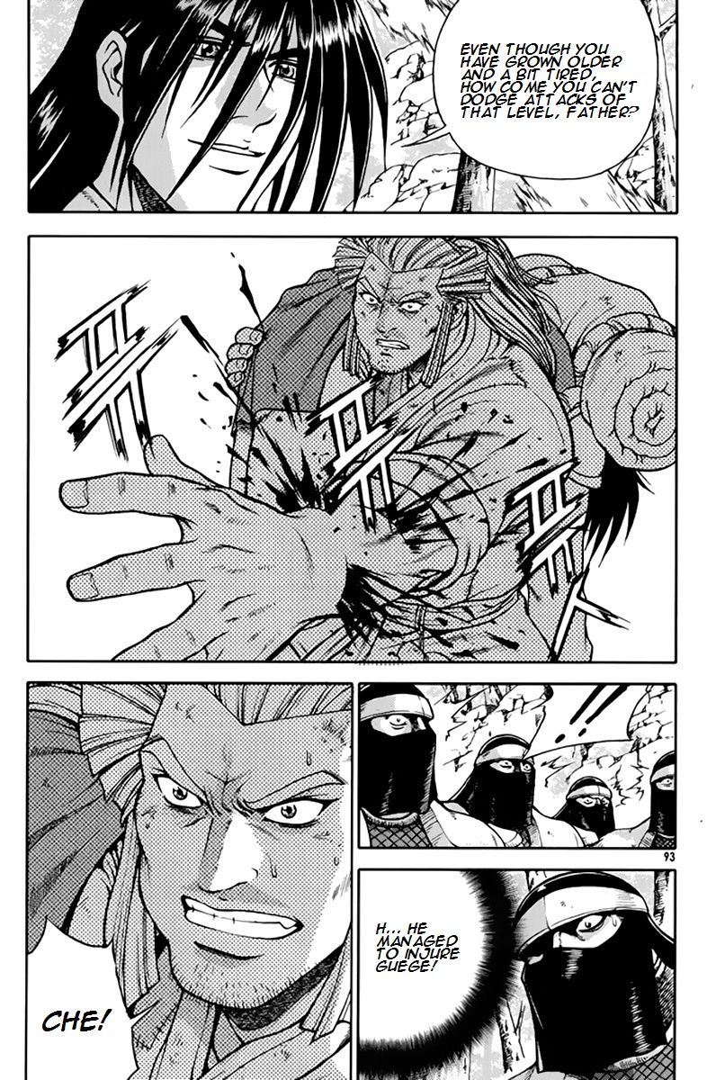 Ruler of the Land Chapter 274 page 25 - Chapter 274