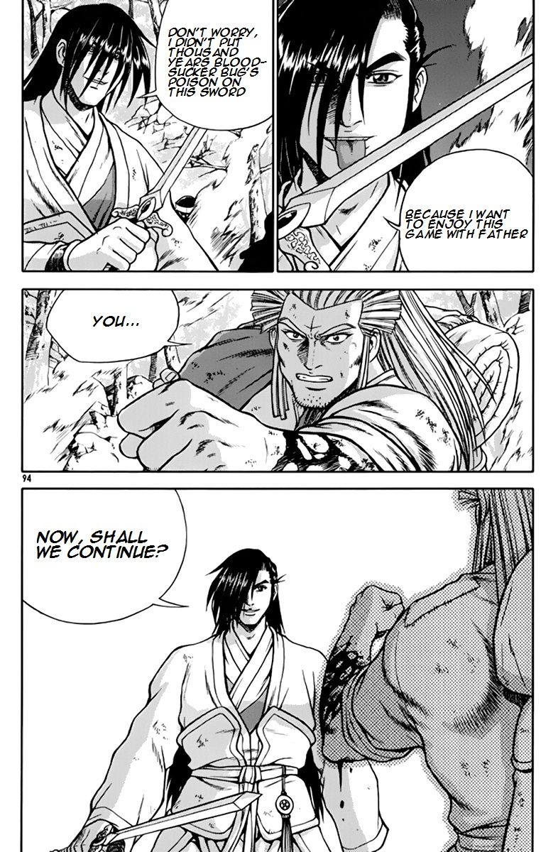 Ruler of the Land Chapter 274 page 26 - Chapter 274